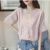 2023 Summer Women's Loose White Chiffon V-Neck Hollow Short Sleeve Top
