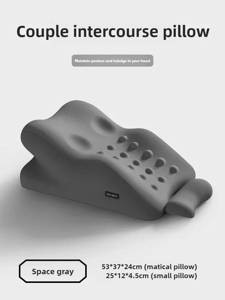 Багатофункціональна подушка для пари, подушки для сідниць з піни з ефектом пам'яті для вітальні, спальні, приховані аксесуари для сексу, подарунок жінці