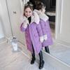 4-13 Years Teen Girls Winter Jacket Fashion Fur Collar Hooded Long Coat For Girls Parka Overcoat Thicken Warm Children Clothing