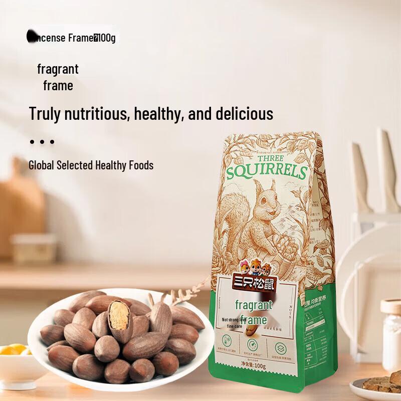 Three Squirrels Original Thin-Shell Torreya Nuts
