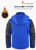 Men's Thickened Plus Size Winter Mountaineering Jacket - Extra Thick Cotton Padded Outerwear for Middle-Aged and Elderly