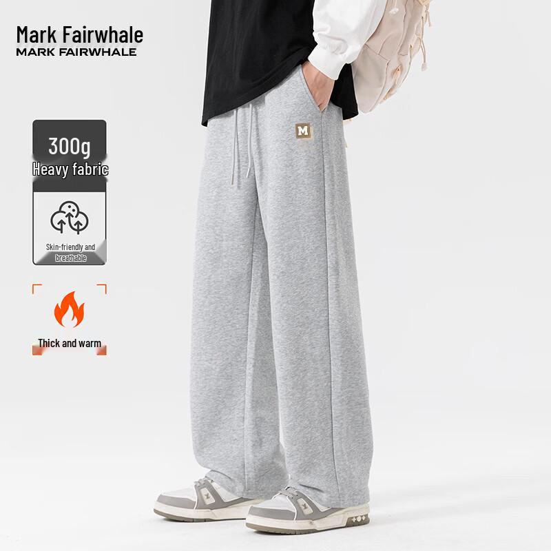 Mark Fairwhale Men's Casual Two-Piece Sweatshirt and Jogger Set