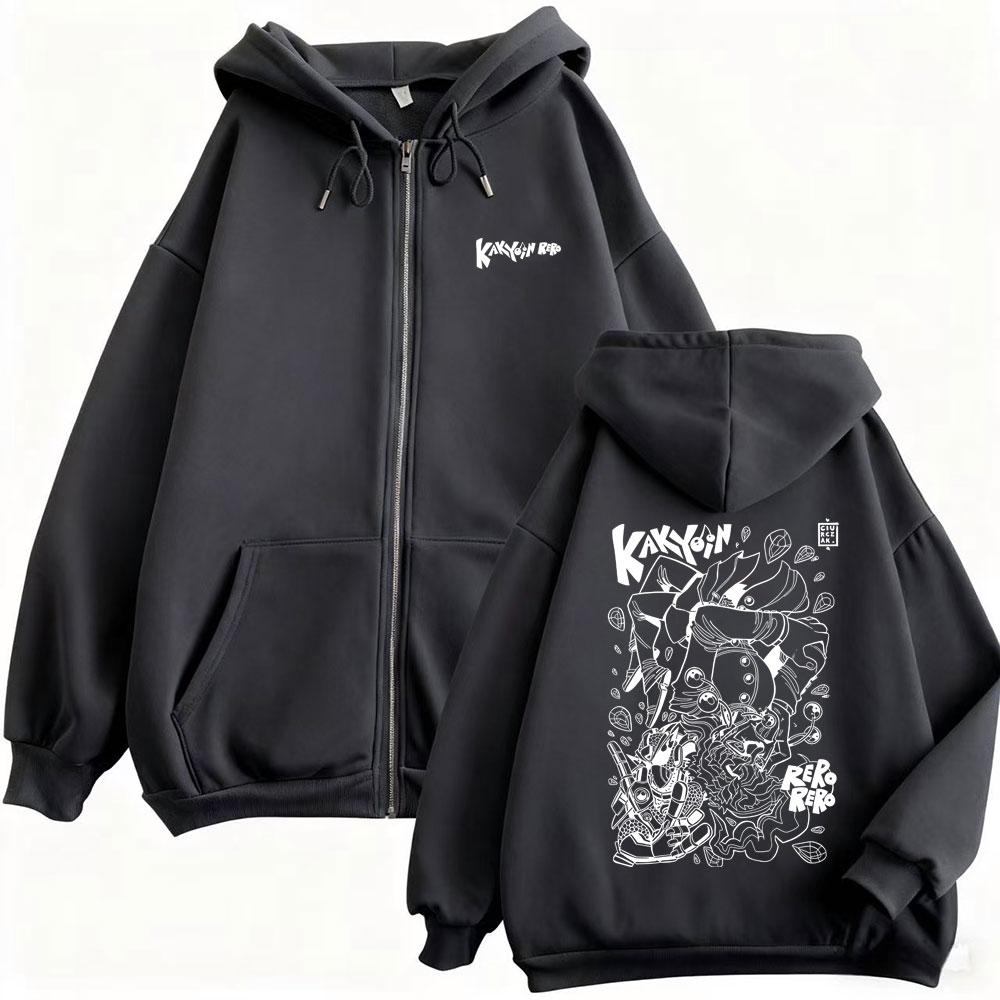 Anime JoJo's Bizarre Adventure Mikina s kapucí na zip Noriaki Kakyoin Bunda na zip Pánská Dámská Ležérní Bavlněná Vintage Mikina na zip