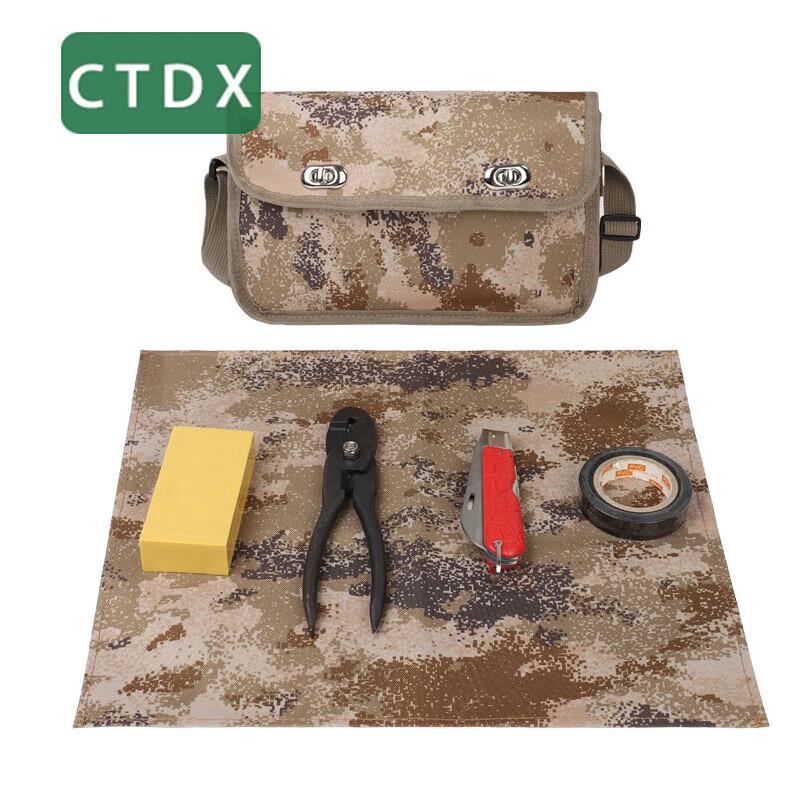 Набор инструментов для обучения сносу CTDX Engineer