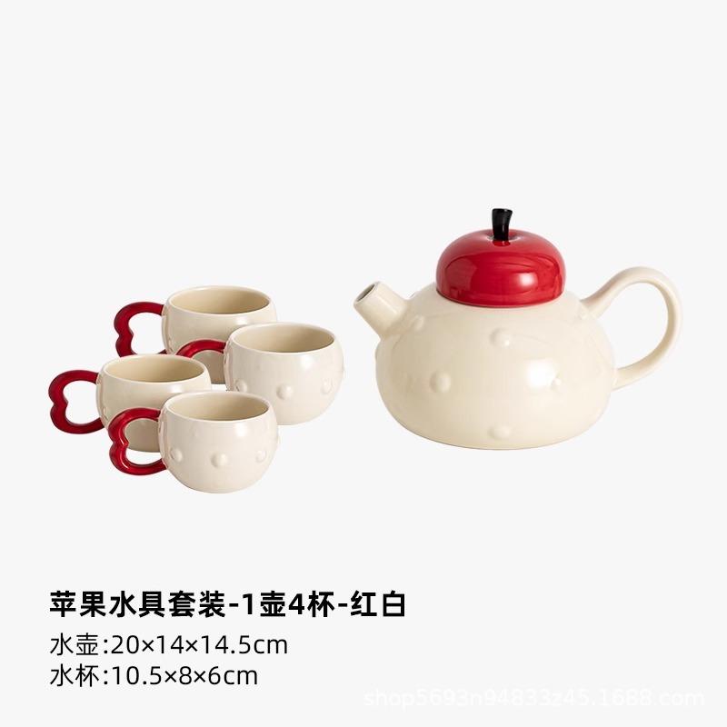 Household Ceramic Teapot and Cup Set Creative Home Tea Set Living Room Water Cup Kettle