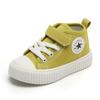 Unisex Kids High Top Canvas Casual Sneakers Non Slip Soft Sole Children Board Shoes