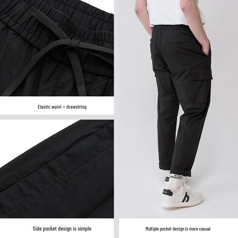 HAZZYS Men's Lightweight Straight-Leg Drawstring Sport Casual Pants