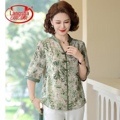 New Chinese Style Chiffon Seven-Sleeve Top for Middle-Aged Women