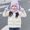 3Pcs/Set Solid Color Winter Pullover Hat Coldproof Ear Protection Caps  Streetwear