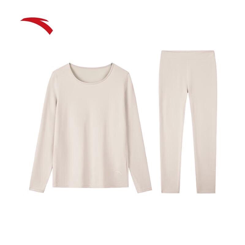 Anta Women's Warm Core Thermal Underwear Set