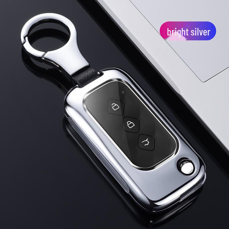 Wuling Xingchen Metal Key Pouch