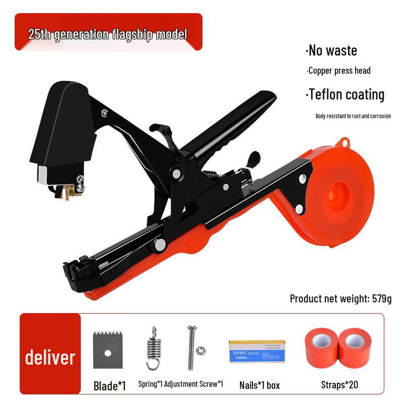 Aokewen Plant Tying Machine Kit