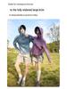 Unisex UPF50+ Ice Silk Sun Protection Jacket - Lightweight, Breathable, Anti-UV Summer Outdoor Wear