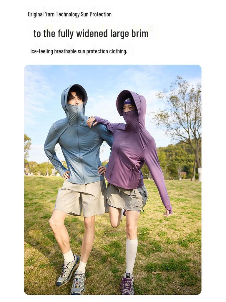 Unisex UPF50+ Ice Silk Sun Protection Jacket - Lightweight, Breathable, Anti-UV Summer Outdoor Wear