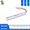 LED Ultra-Thin Power Supply 12/24V for Advertising Light Boxes and Mirror Strip Lights