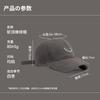 New spring and summer cute puppy embroidered baseball hat wide brim female spring and summer sunshade showing face little couple cap