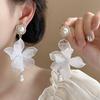 Pearl Pedant Beach Earrings Sweet Petals Stud Earrings Mesh Flower Dangle Earrings  Ladies/Girls