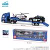 MORYTRADE Scale Blue Police Vehicle Set of 3 Trailer Toy Work Miniature Cars 1/64 Trucks, Cars, Vehicles,