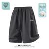JEANSWEST LIFE Men's Cotton Casual Shorts