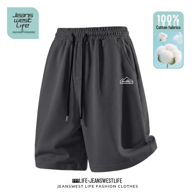 JEANSWEST LIFE Men's Cotton Casual Shorts