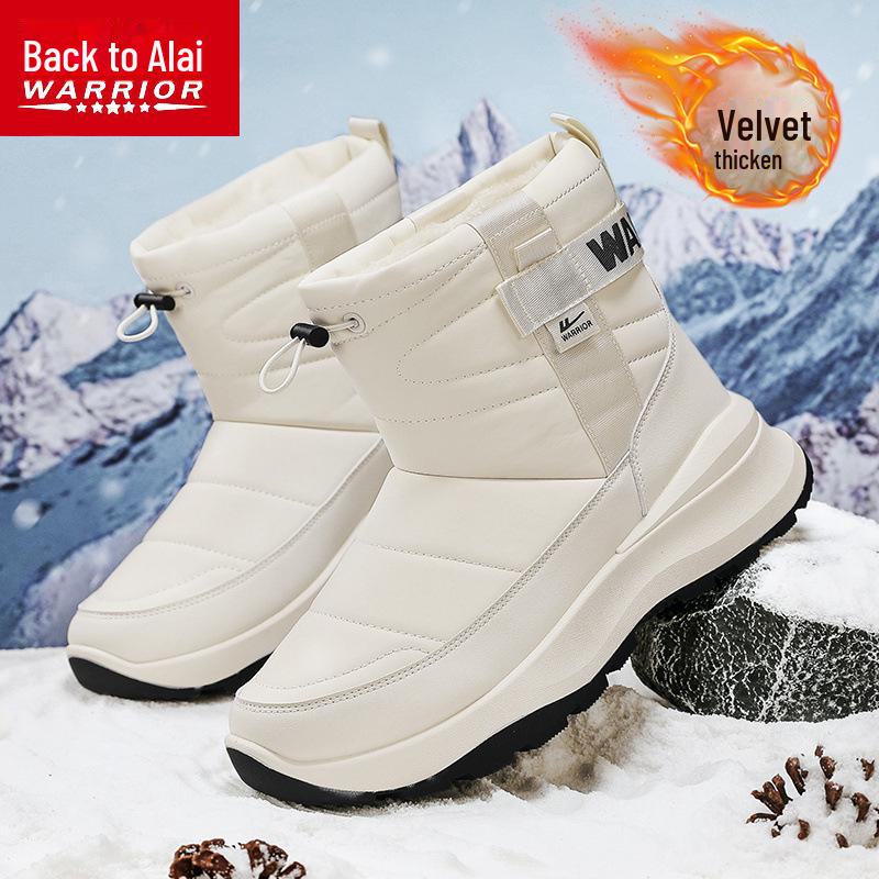 Мужские высокие нескользящие зимние ботинки Warrior с толстой бархатной подкладкой для снежных дней 39 бежевый 3350₽