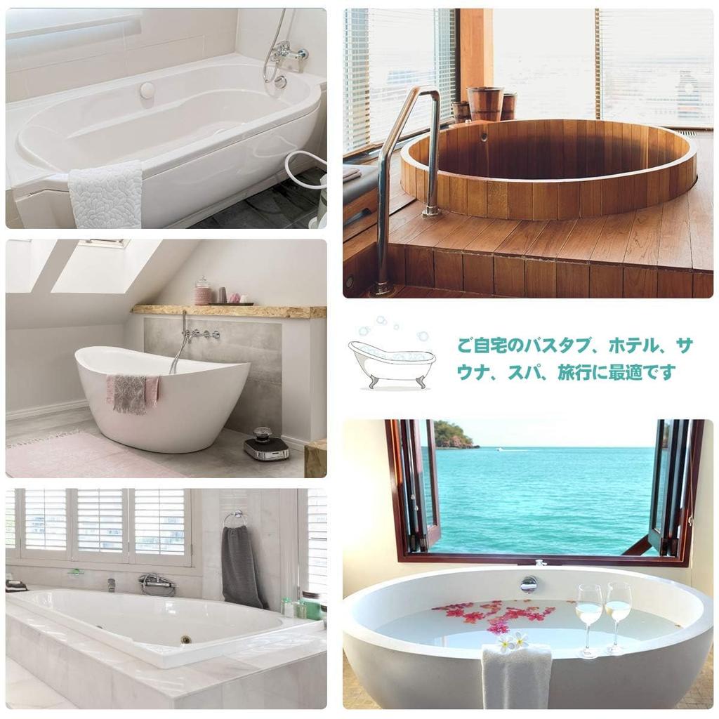 Large Disposable Bathtub Covers for and Homes x Sheets Salons, Hotels, (5.2m 1.2m) 1/10 (10)