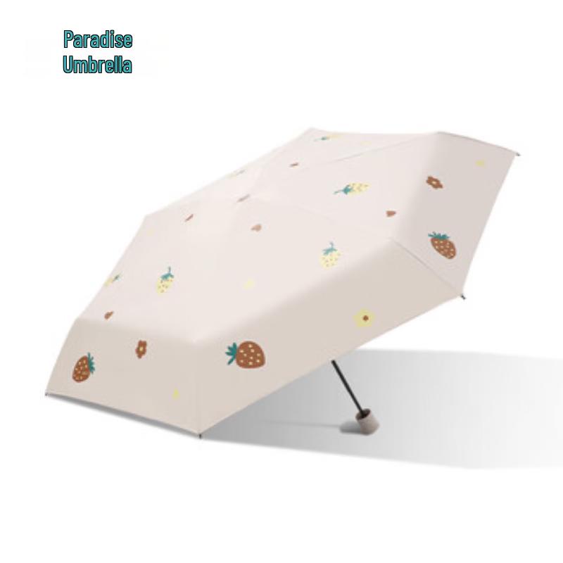 Paradise Umbrella Ultralight Pocket Folding Umbrella