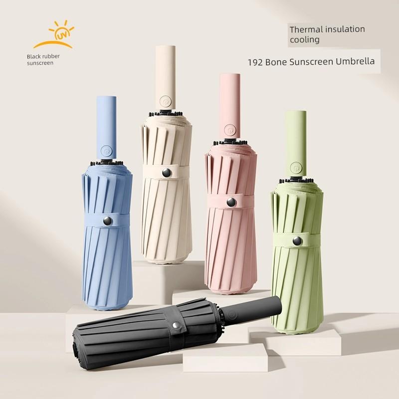 192 Bone Automatic Umbrella Increased thickened Reinforced Men Black Umbrella for Female Students for School