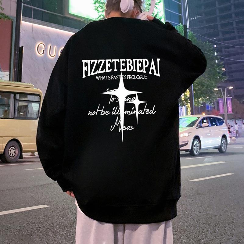 Men s Autumn/Winter Plus Velvet Thick Hoodie - Trendy Loose Fit, Round Neck, Unisex Design 2XL