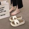 Thick-bottomed One-word Slippers for Women's Summer Wear 2025 New Models with Skirts French Casual Shit-stepping Seaside Beach Sandals