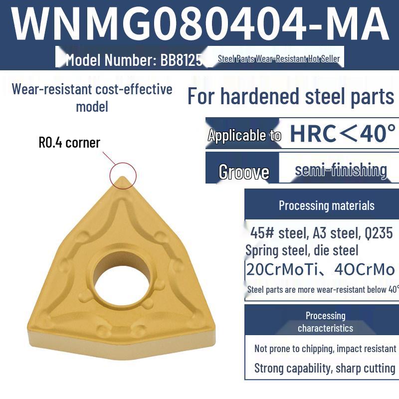 Peach-Shaped WNMG080404 Stainless Steel CNC Turning Insert