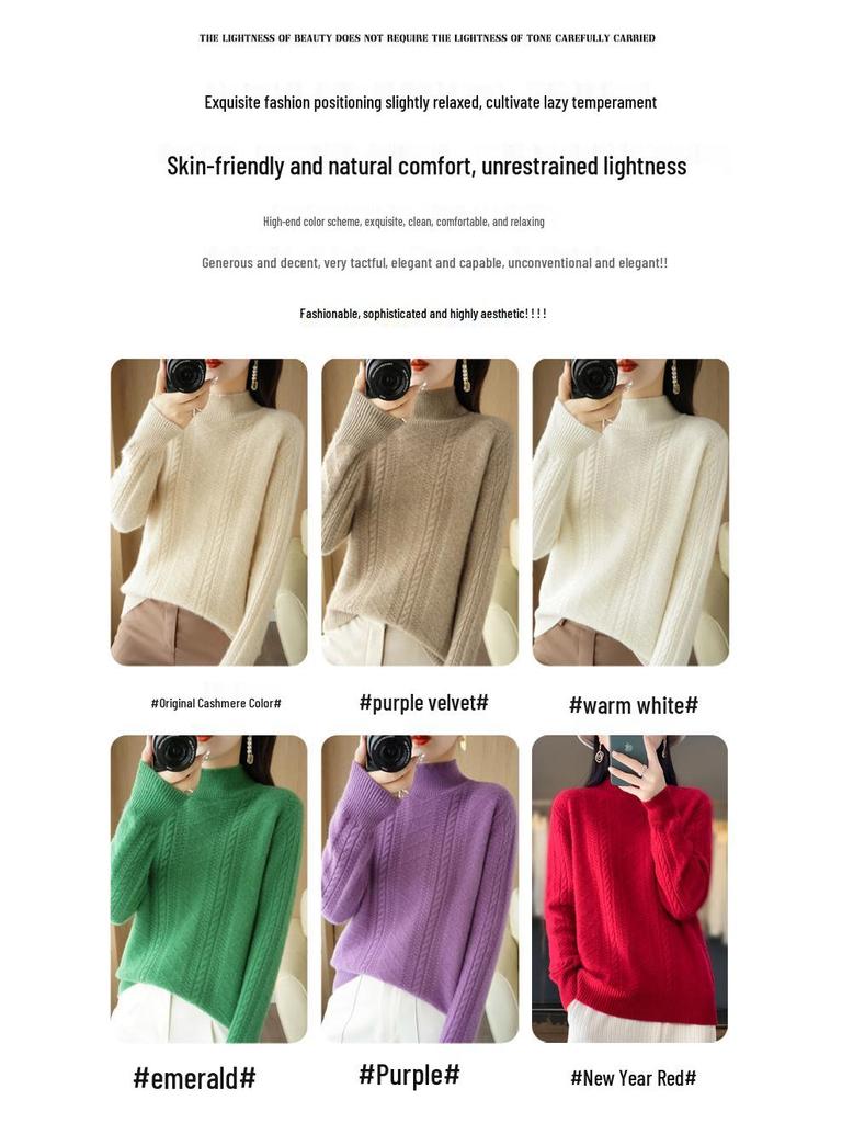 High Neck Vertical Stripe Jacquard Wool Sweater - Fashionable Cable Knit Cashmere Knitwear