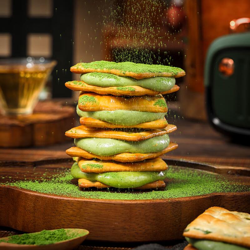 Palace Hungry Scallion Nougat Soda Crackers