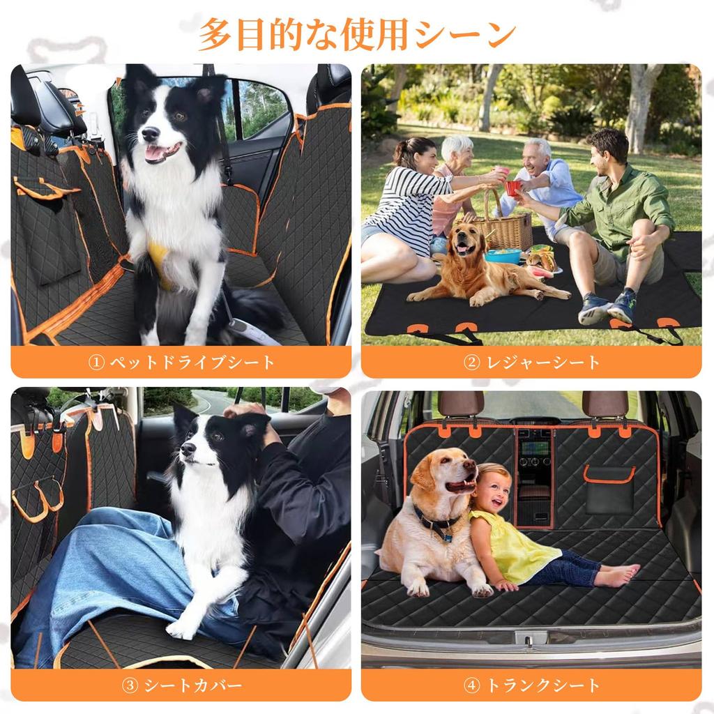 Car Seat Cover for All Rear Visible Mesh Safety Removable Bottom Car Pet Dog Car Seat Space Stain Easy Black AromiraPet Vehicles, Seat, Waterproof,