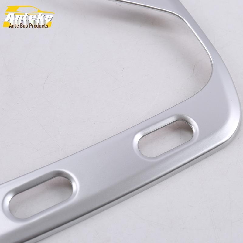 Southeast DX7 Front Reading Light Decor Frame & Center Console Cover