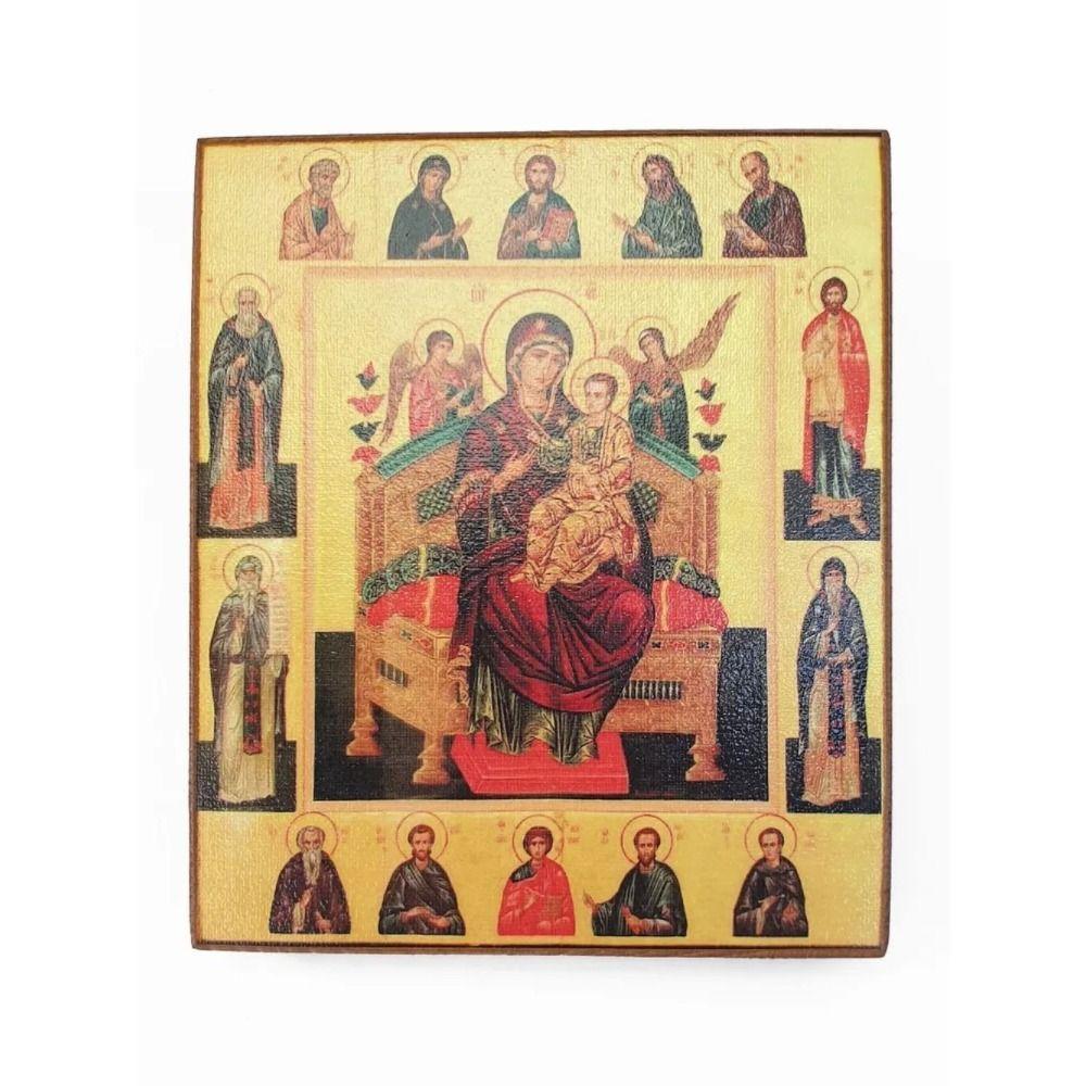 Religious Wall Decor 20x30cm