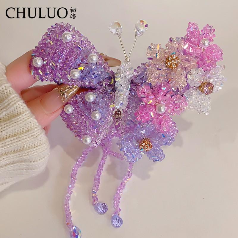 Handmade Butterfly Hair Clip Women Purple Floral Accessory Lightweight Luxury Hanfu-Inspired Headpiece Purple Spring Hair Clip