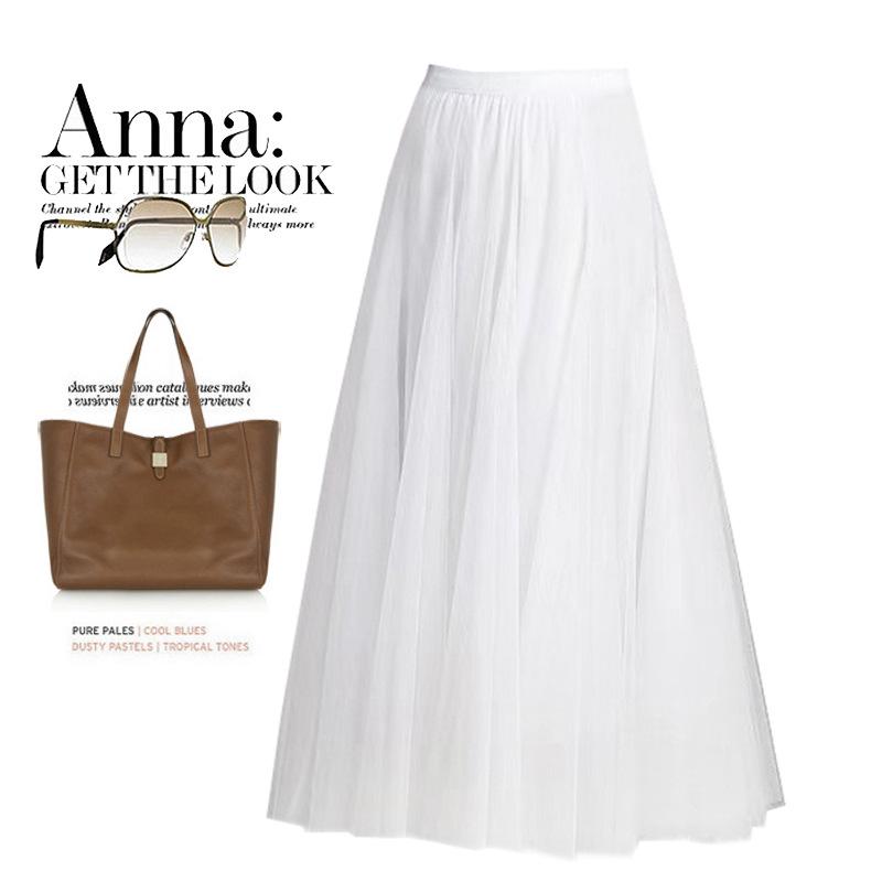 Elegantní vysoce kvalitní dlouhá rozšiřující se sukně s vysokým pasem - 2023 Všestranná síťovaná vílí sukně slim fit