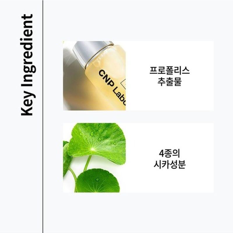 Propolis Ampullen Shot Creme 75ml