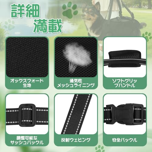 Adjustable Dog Care Harness, Walking Assist Harness for Dogs, Easy Toileting, Portable Dog Harness for Car and Stair Climbing, Leg Injuries, Surgery,