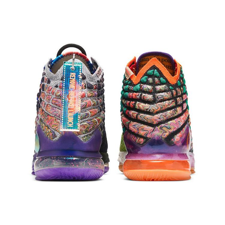 Nike LeBron 17 'What The' CV8079-900