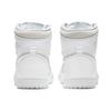 Jordan 1 Retro High 85 OG Neutral Gray - BQ4422-100