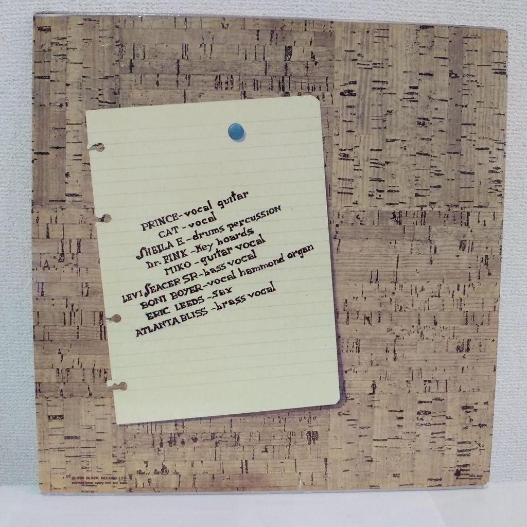 [USED] LP record Prince Livesexy '88 3-disc set