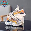 Paw Patrol Rutschfeste Mesh-Schuhe für Kinder - Mint Mambo Frühling/Herbst Retro-Stil für Jungen & Mädchen