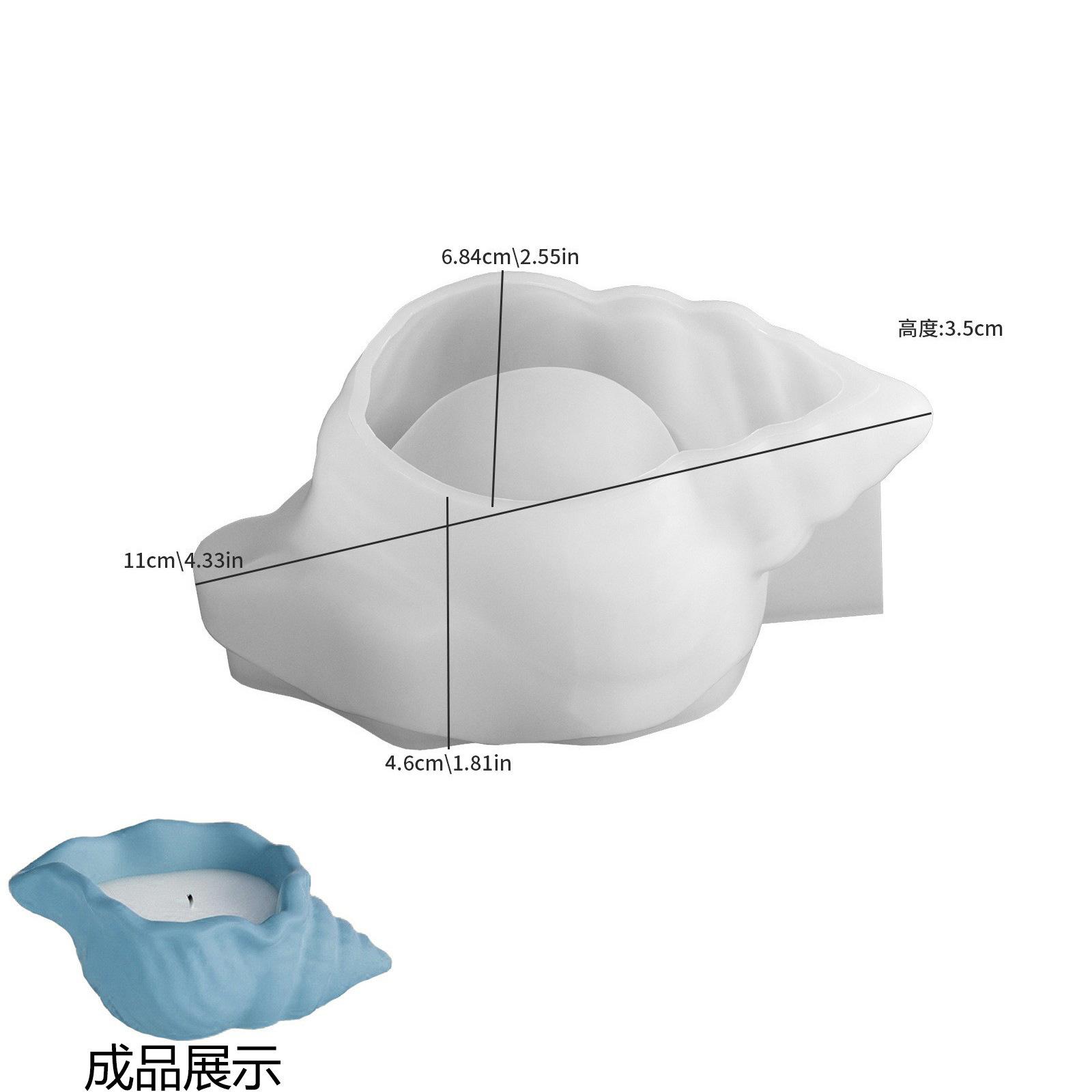 

Ароматическая свеча в форме ракушки, силиконовая форма для заливки, сделай сам, формы для цветочных горшков в виде морской раковины, коробка для хранения, форма для бетона, цемента, смолы, домашний декор, подарки
