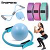 7Piece Pilates Basic Set Fitness Ball Elastic Stretch Belt Back Shaping Muscle Training Fitness Yoga Equipment