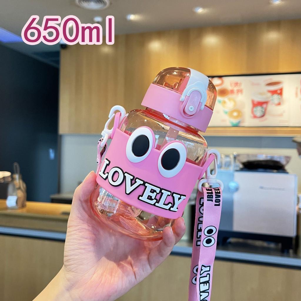 

650 мл Пластиковая Портативная Бутылка для Воды Мультяшная Герметичная Соломинка Легкая Питьевая розовый