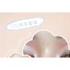 Kaxier - Cloud Keychain Highlighter Palette - 6 Colors
