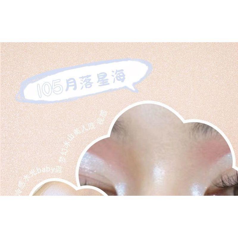 Kaxier - Cloud Keychain Highlighter Palette - 6 Colors