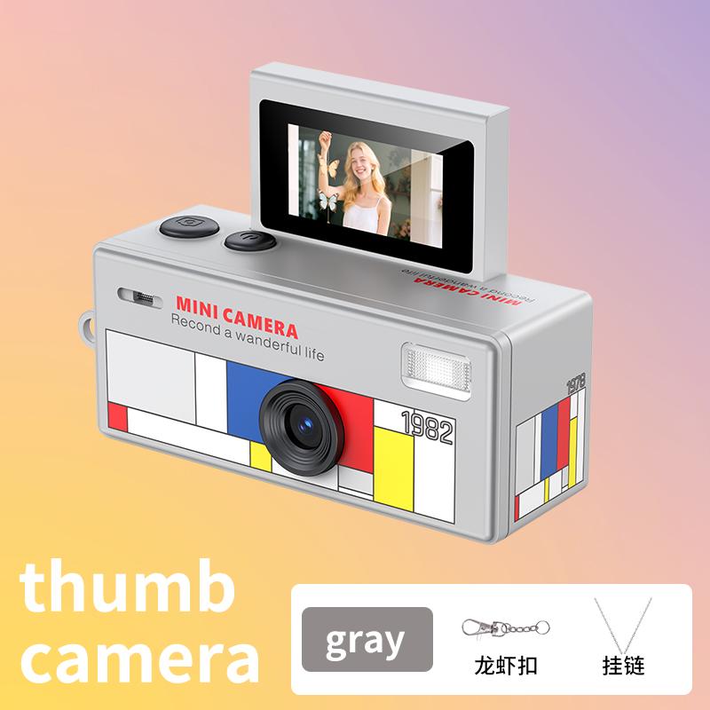 Retro Mini Digital Camera, HD Photo & Video, Flip Selfie Screen, Portable Student Camera